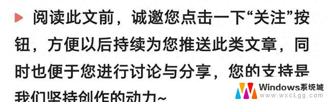 硬件升级，Win7消逝？新电脑与老系统的恩怨情仇，你需要了解的一切