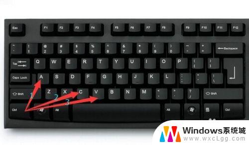 键盘复制按哪个键 键盘快捷键复制黏贴