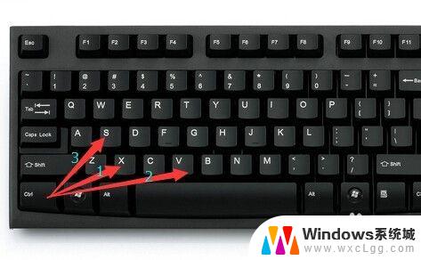 键盘复制按哪个键 键盘快捷键复制黏贴