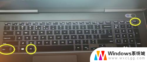 笔记本电脑强制关机按哪个键 笔记本电脑如何强制关机方法