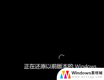 电脑怎么卸载win10系统 电脑如何完全卸载win10系统