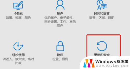 电脑怎么卸载win10系统 电脑如何完全卸载win10系统