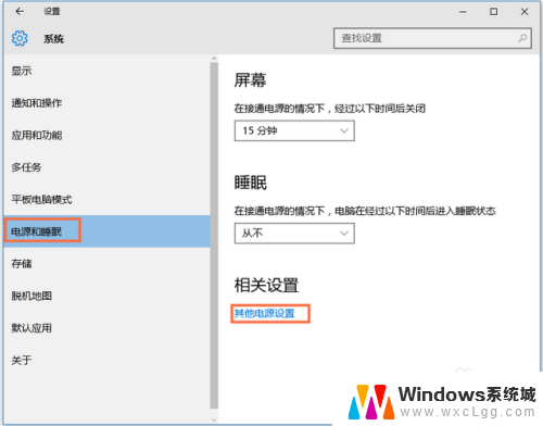 win10不能输入文字 Win10系统键盘无法打字的解决办法