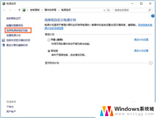 win10不能输入文字 Win10系统键盘无法打字的解决办法