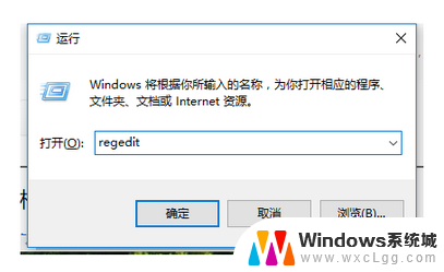 win10不能输入文字 Win10系统键盘无法打字的解决办法