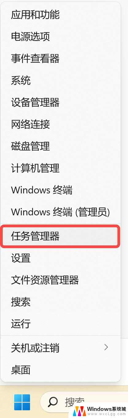 Windows10电脑开机怪不得这么慢，原来需要这么设置