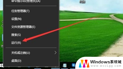 电脑开机你的设备遇到问题需要重启 Win10电脑经常提示遇到问题需要重新启动怎么办