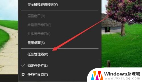 电脑开机你的设备遇到问题需要重启 Win10电脑经常提示遇到问题需要重新启动怎么办