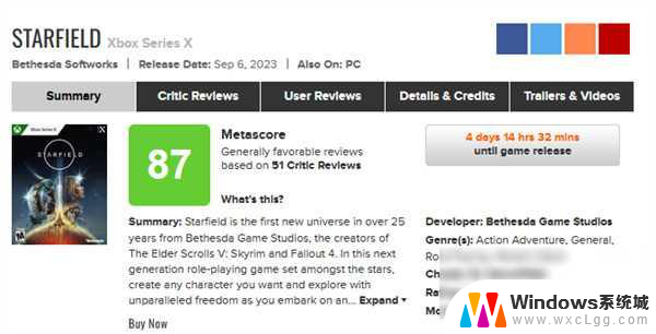 微软年度3A大作翻车！星空IGN评分仅有7分，游戏口碑遭遇滑铁卢
