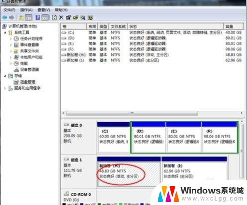 怎么把系统装在移动硬盘 移动硬盘安装系统步骤