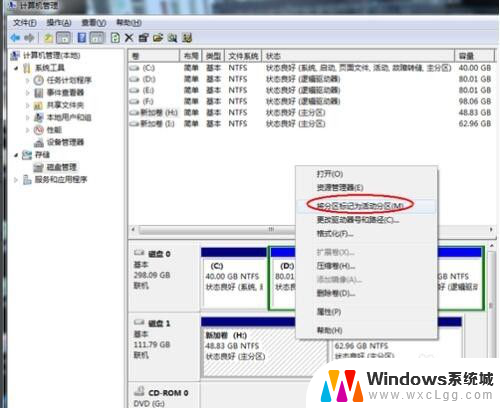 怎么把系统装在移动硬盘 移动硬盘安装系统步骤