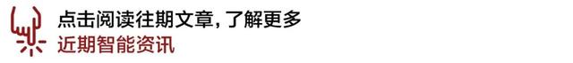 英伟达增长奇迹还能持续多久？专家谈未来发展趋势