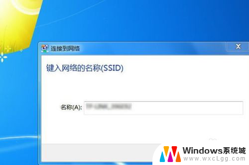 笔记本电脑连接无线步骤 笔记本电脑如何连接双频无线网络