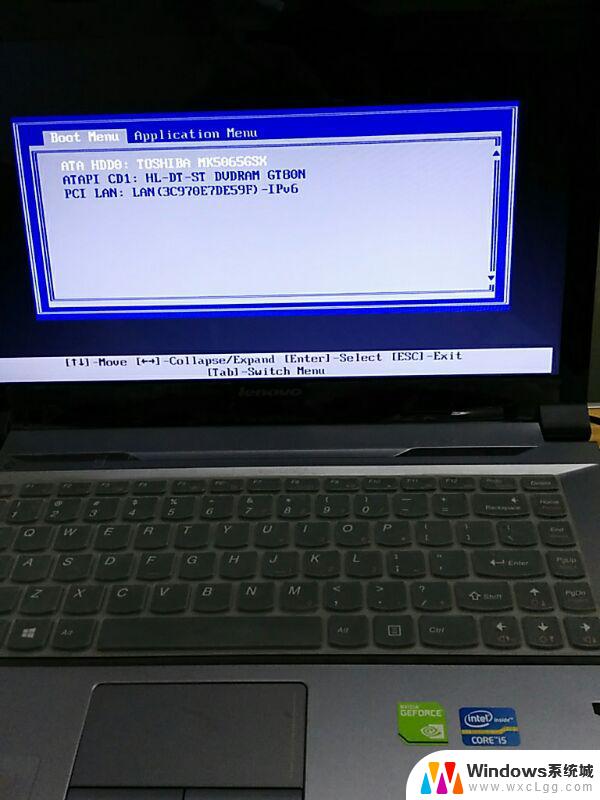 win10电脑开机lenovo Win10联想电脑开机一直显示lenovo解决方法