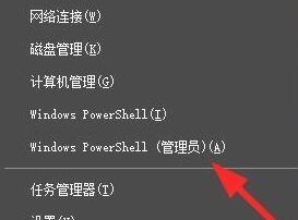 win10 edge 卸载工具 win10自带edge浏览器如何卸载