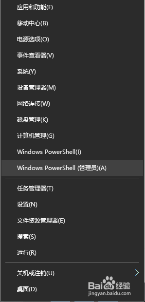 window 10 永久激活 win10永久激活方法2021