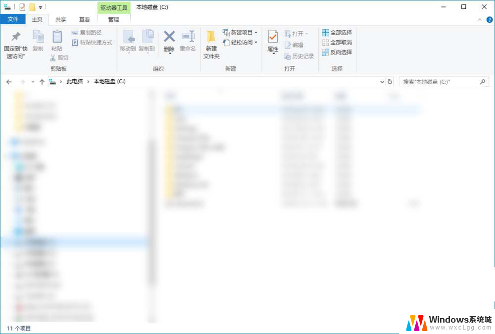 win10文件操作系统 Win10隐藏受保护的操作系统文件启用方法