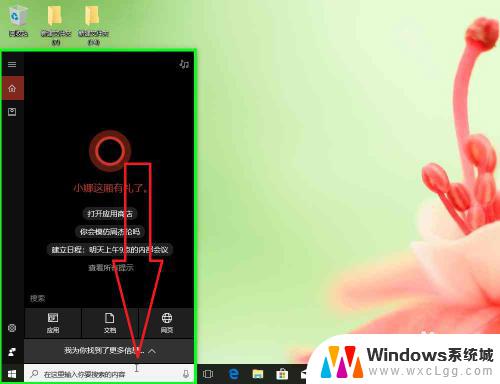 w10蓝牙允许设备进行连接灰色 Windows10几种方式添加蓝牙设备