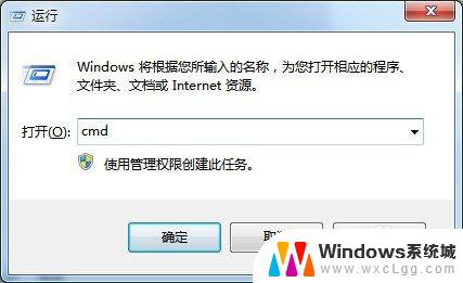 win10u盘文件突然不见了 U盘中的文件丢失了怎么找回