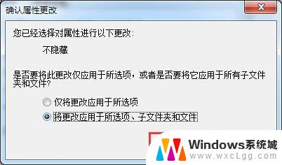 win10u盘文件突然不见了 U盘中的文件丢失了怎么找回