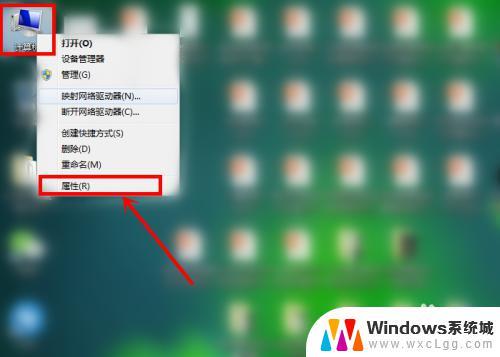 windows 错误恢复怎么办 Windows错误恢复方法
