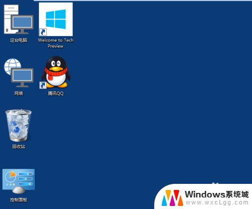 windows10系统桌面图标大小 Win10桌面图标大小设置教程