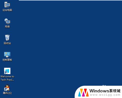 windows10系统桌面图标大小 Win10桌面图标大小设置教程