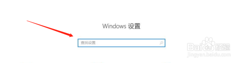 win10系统字体怎么放大 如何在Win10系统中放大字体