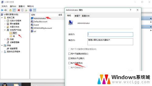 win10 不能安装字体 Windows 10 无法安装中文字体