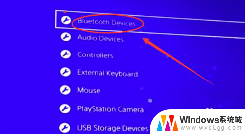 ps4pro怎么连接蓝牙手柄 PS4如何添加第二个手柄