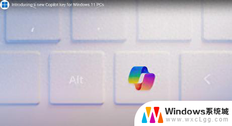 微软将在电脑键盘上新增一个键，为用户提供更便捷的操作体验