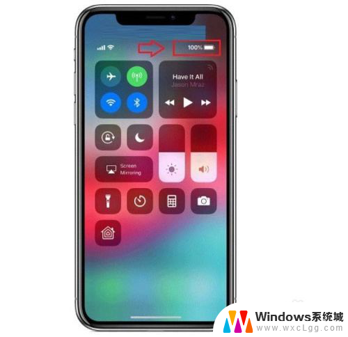 苹果xr电量百分比怎么显示出来 iPhone XR 怎么显示电量百分比在状态栏上