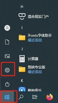 电脑上打印机显示脱机怎样处理 打印机脱机状态如何解除