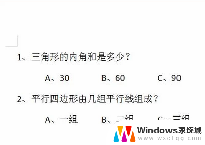 word怎么对齐选项 如何让选择题的选项左对齐