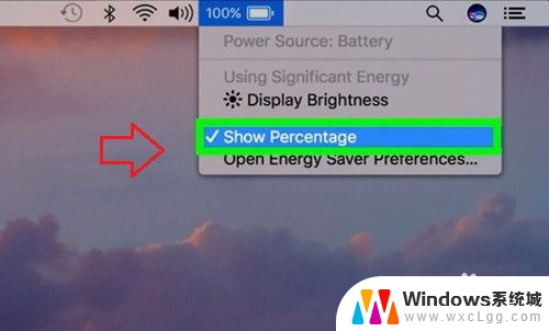 苹果电脑怎么显示电池百分比 苹果电脑Mac如何显示电池百分比