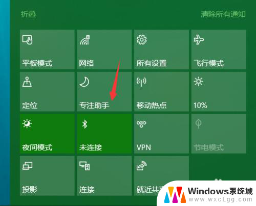 小度智能音箱能直接连笔记本电脑吗 WIN 10如何通过小度智能音箱播放声音