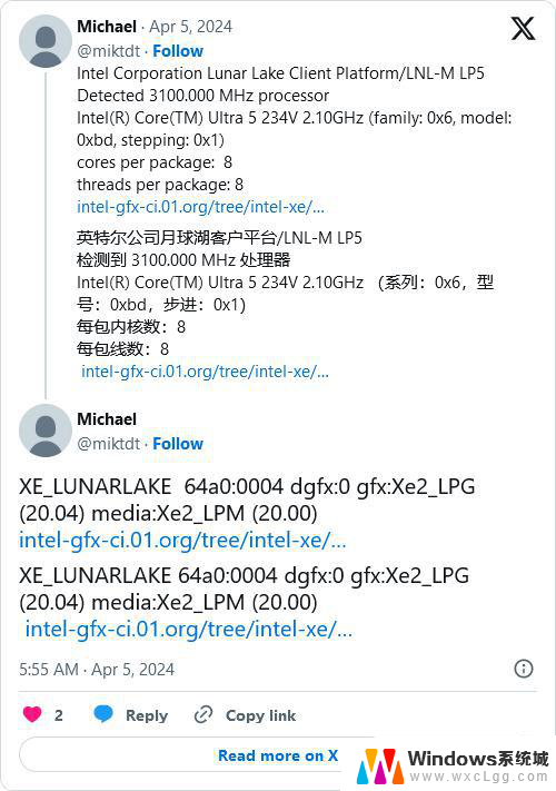 英特尔酷睿Ultra 5 234V CPU曝光：8核8线程性能如何？