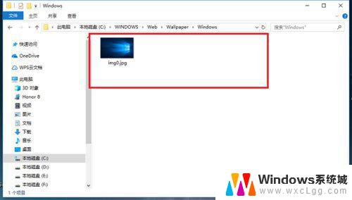 w10桌面图片 Win10桌面背景图片存储在哪个文件夹