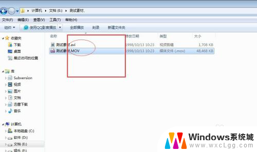 mac怎么更改视频默认打开方式 怎样更改视频的默认打开方式