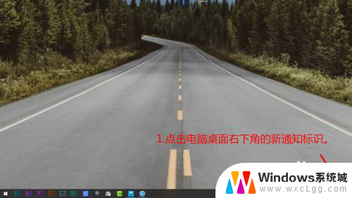 win10修改账号 Windows10如何更换Microsoft账号登录方式