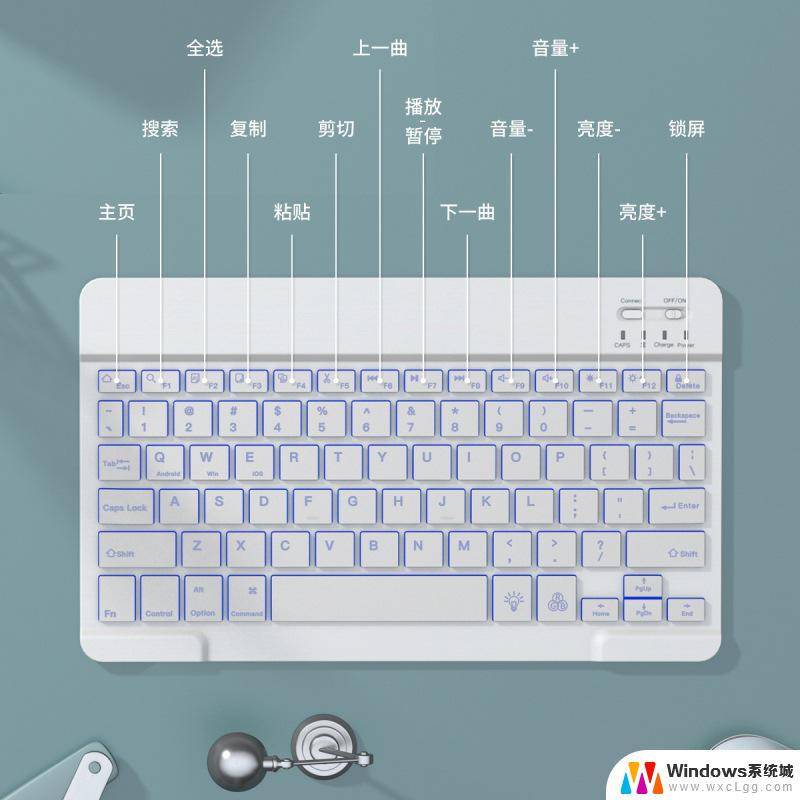 小米平板能连接键盘鼠标吗? 小米平板5连接无线鼠标键盘方法