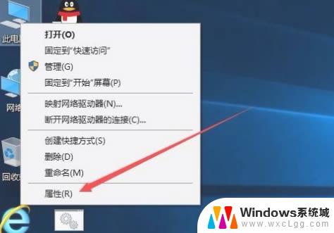 看门狗总是玩一会儿闪退 看门狗win10玩一会就闪退怎么办