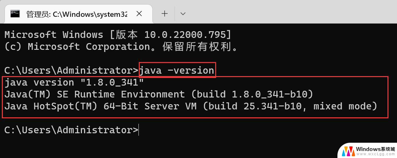 windows java环境配置 Windows环境下Java配置详细教程