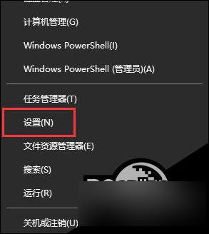 win10更新后退回上一个版本 Win10回滚到上一个版本步骤