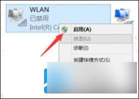 win11无线网卡不好用 win11无线网卡驱动无法安装怎么办