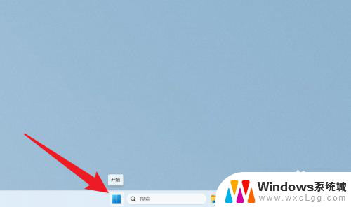 win11怎么改头像 win11怎样换桌面头像