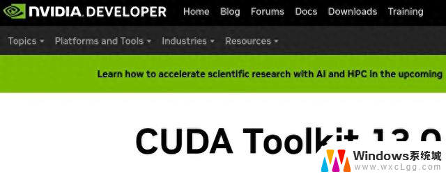 Arm平台支持现已在NVIDIA CUDA 13.0工具包中统一实现-最新技术更新