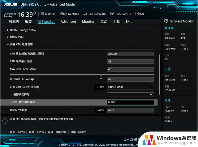 100元8代E3神教2144 2174 2274G处理器攻略：功耗50瓦U2固态32万分解析