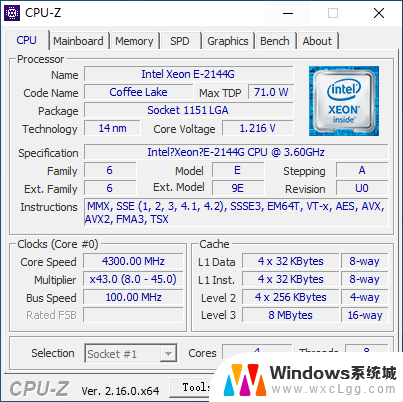100元8代E3神教2144 2174 2274G处理器攻略：功耗50瓦U2固态32万分解析