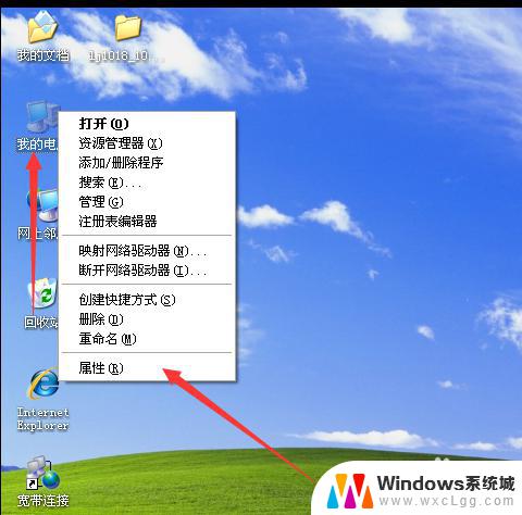 xp和win7能共享打印机吗 xp和win7系统共享打印机教程